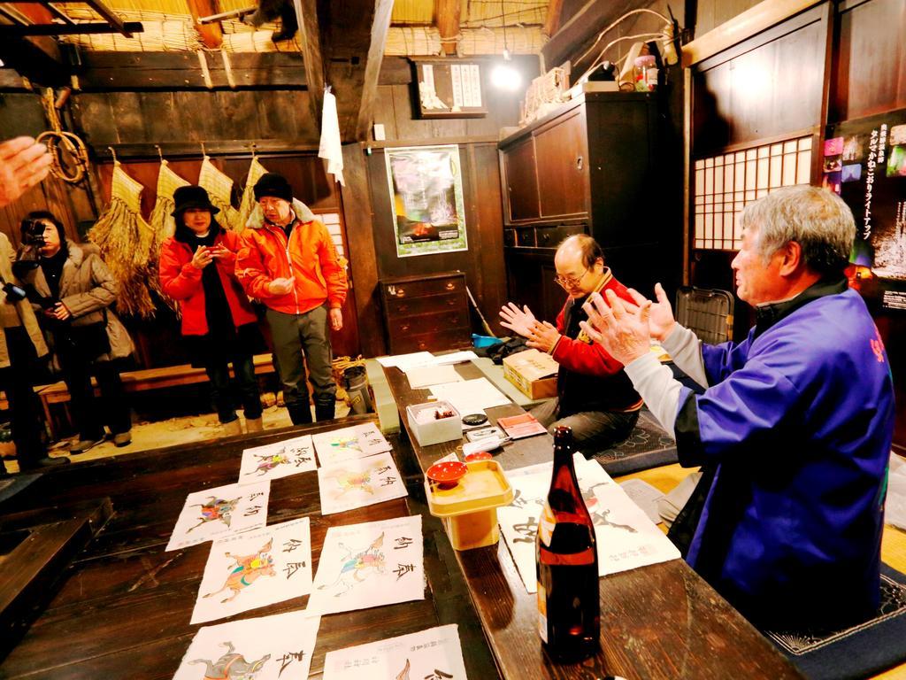 Konji Ryokan Hotell Takayama  Eksteriør bilde